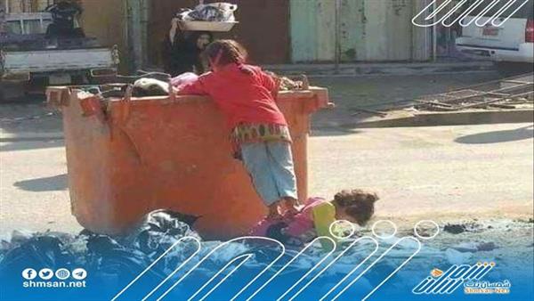 ما هي تأثيرات حرب أوكرانيا على اليمن ...؟