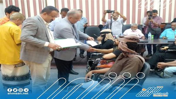 تدشين  ترقيم 1240 جريحاً من الدفعة الثانية من ملحق جرحى الحرب بعدن