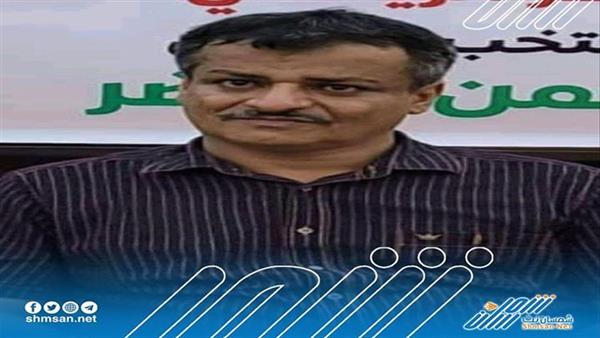 محافظ عدن يعزي بوفاة مدير عام دار سعد " رائد الطوسلي"