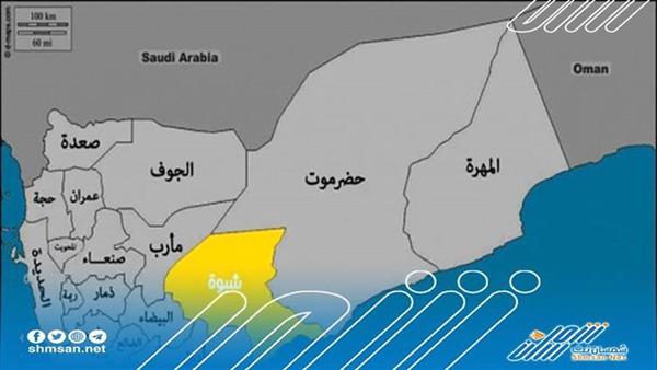 تحركات عفاشية في شبوة تكشف الأوراق وتثير غضب جنوبي 