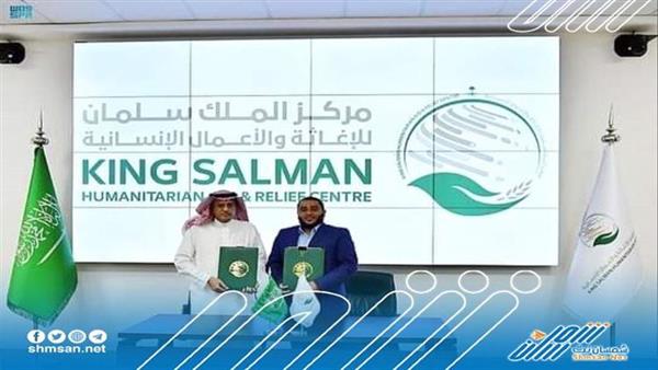 التوقيع على مشروع توزيع اضاحي العيد في المناطق المحررة