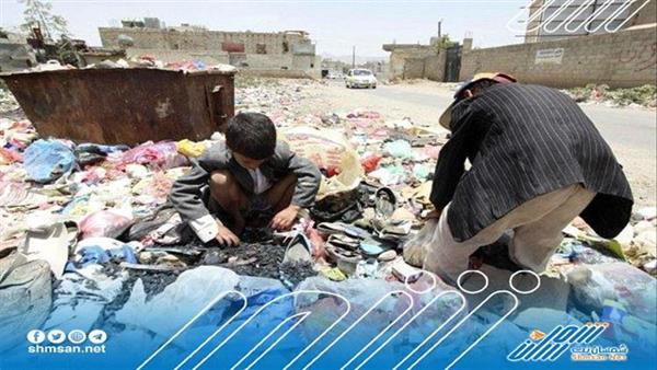 قيادي حوثي يؤكد استلام جماعته ثمن تجويع المواطنين