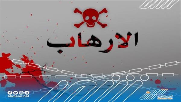 مؤشرات تؤكد ان المكلا وجهة الإرهاب القادمة 