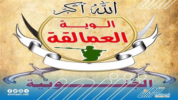 السقلدي: اثبتنا للعالم أن الحوثي عدو الإنسانية