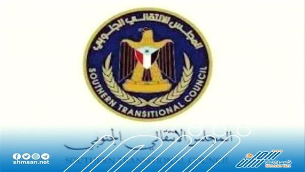أنتقالي أبين يهنى القيادة السياسية للمجلس الانتقالي الجنوبي بمناسبة حلول عيد الاضحى المبارك