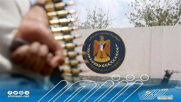 توجيه صفعة مدوية للإحتلال اليمني !