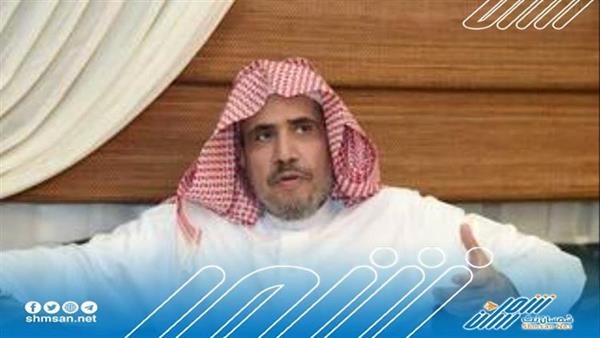 خطيب يوم عرفة يثير جدلا