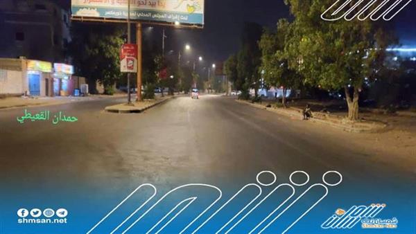 أعمال صيانة لأعمدة انارة خط ساحل أبين بعدن 