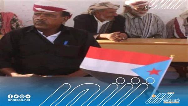 متحدث الانتقالي يؤكد ما نشره شمسان عن وفاة عقيد حضرمي