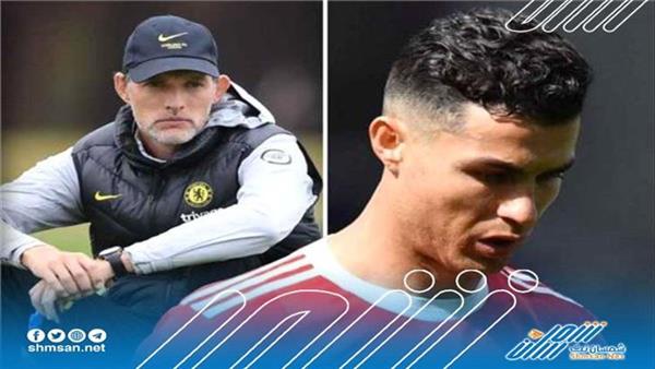 مدرب تشيلسي يرد على أنباء انضمام كريستيانو رونالدو للبلوز 