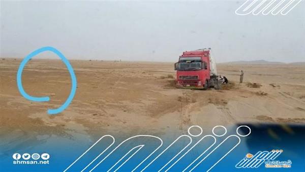 الأمطار تجرف عشرات الألغام بالجوف شرقي اليمن .. شاهد بالصورة 