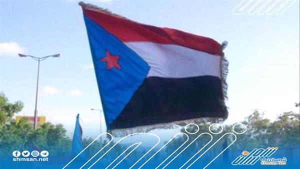 الشعب الجنوبي يطالب باستعادة دولته