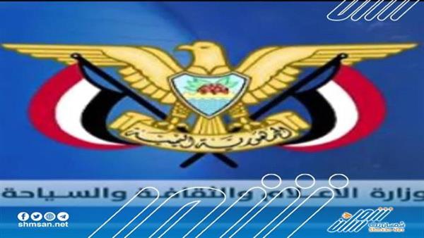ما علاقة مدحت العلهي المتهم بالاعتداء على زوجته في القاهرة بوزارة الإعلام؟