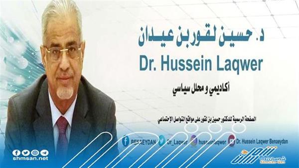لقور : الهدنة لن تقود إلا الى مزيد تفاقم الوضع في البلاد