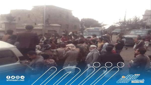 تظاهرة شعبية مناهضة للحوثيين في إب