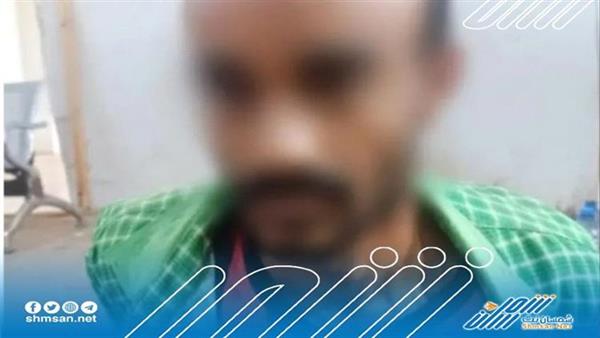 الحزام الأمني يؤكد القبض على متهم بقتل الشاب عوض غدره بالمنصورة  - عاجل 