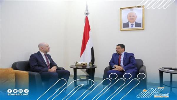 اجتماع يمني بريطاني يناقش الجهود المبذولة لتحقيق السلام 