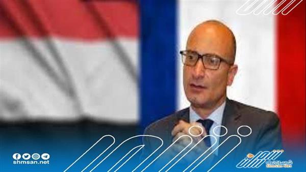 دولة أوروبية تطالب ميليشيا الحوثي بوضع حد للمعاناة التي تلحقها بالشعب اليمني