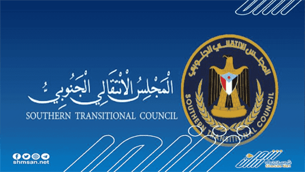 ممارسات معادية تظهر خبث النوايا تجاه قضية شعب الجنوب 