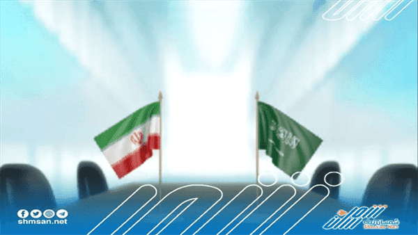 تحركات لإعادة العلاقات الدبلوماسية بين السعودية وإيران ...! 
