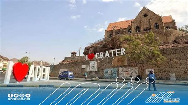 مواقع التواصل الاجتماعي تضج بصور مجسمات تزين مديرية كريتر بالعاصمة عدن 