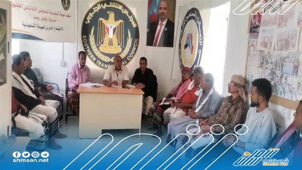 الهيئة التنفيذية لانتقالي يافع رصد تعقد اجتماعها الدوري الثاني لشهر يوليو  