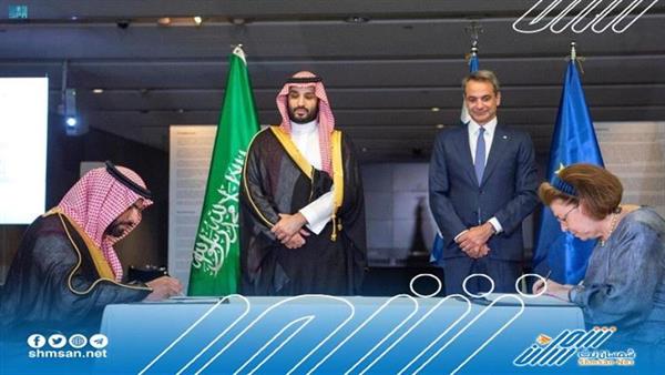 توقيع عدد من الاتفاقيات بين السعودية واليونان