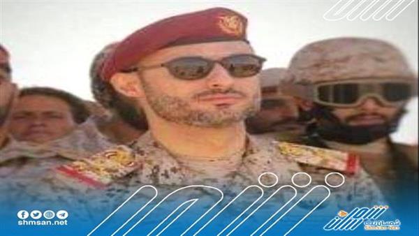 عاجل/ وصول العميد هاشم الأحمر إلى العاصمة عدن 