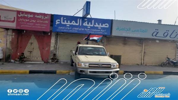 اعلامية مصرية تتوعد بقل معاناة القوات الجنوبية الى الصحف العالمية 