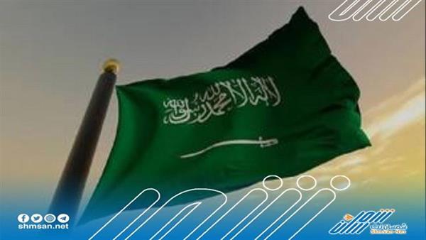 هيئة مكافحة الفساد في السعودية توقف 78 شخصا بتهم مختلفة 