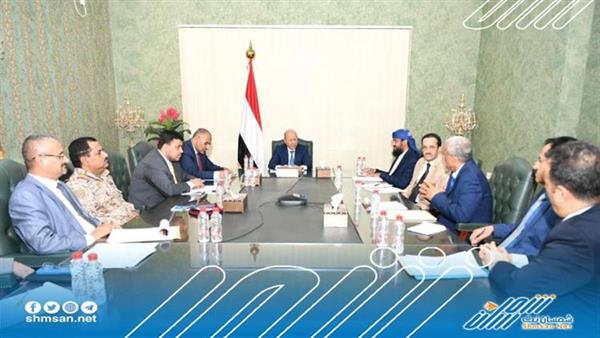 مجلس القيادة الرئاسي يستمع الى احاطة من اللجنة الامنية والعسكرية