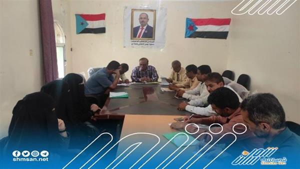 هيئة منسقية المجلس الانتقالي في جامعة أبين تعقد اجتماعها الدوري لشهر يوليو