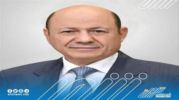 العليمي يبحث مع وزير الخارجية الأمريكي رواتب الموظفين ومستجدات الهدنة