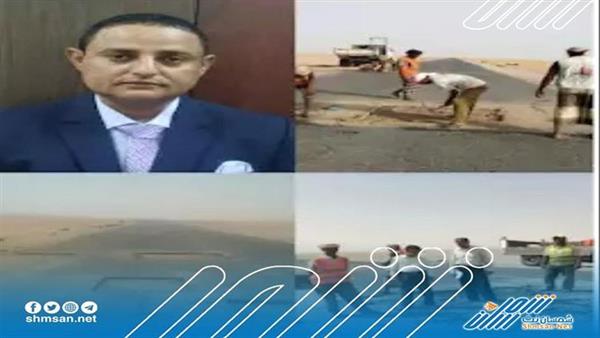 مؤسسة الطرق والجسور بوادي حضرموت والصحراء تواصل صيانة الحفريات في طريق "بن عيفان - العبر