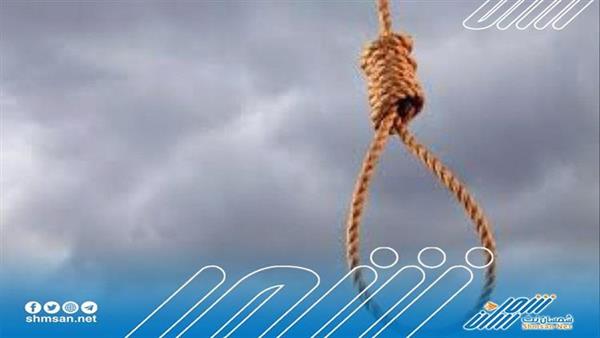 في ظروف وملابسات غامضة ... انتحار شاب مشنوقًا على شجرة في إب 