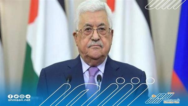 الرئيس الفلسطيني: الوضع الحالي لا يمكن تحمّله