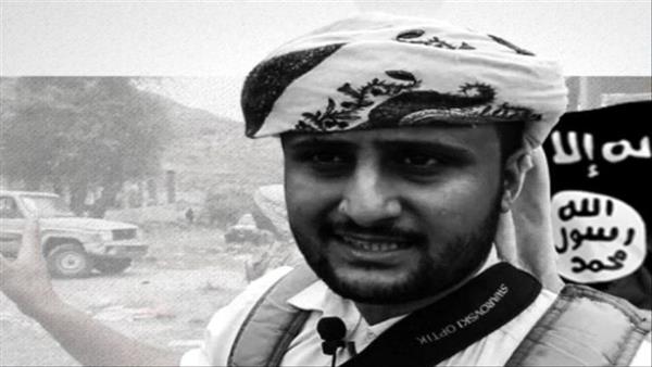 مطالبة مجلس الرئاسة للتحقيق في ملف الإرهابي "أمجد خالد"