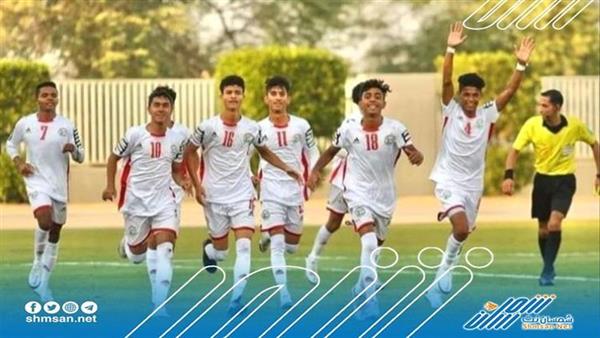 كارثة ... إنسحاب المنتخب اليمني للناشئين من بطولة غرب آسيا المقامة في الأردن