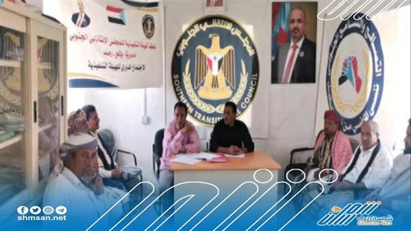 آخر أنشطة المجلس الانتقالي الجنوبي في يافع