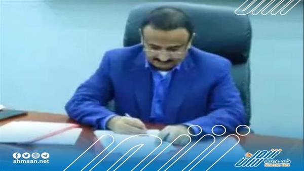 محافظ شبوة يوقع 5 عقود مشاريع في قطاع التعليم