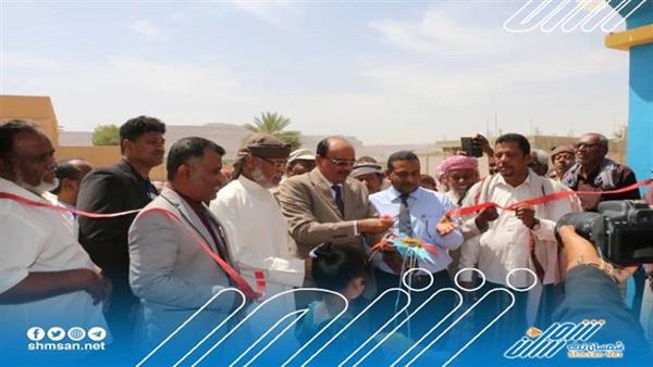 افتتاح مجمع تعليمي صحي بتريم بتمويل كويتي