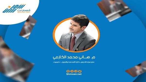 منذ 7 أعوام.. لم يستطع أبناء تعز تحرير 4 شوارع