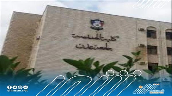 هربا من الحرارة والرطوبة...طلاب الجامعات يدرسون في العراء