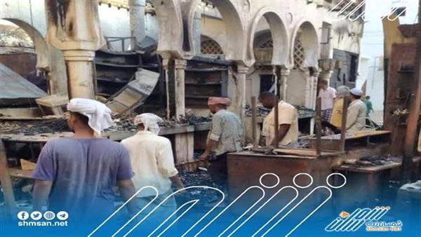 حريق ضخم التهم أقدم أسواق مدينة تريم حضرموت