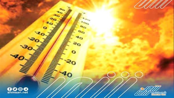 ارتفاع درجة الحرارة الى 45 درحة و7 محافظات ستشهد أمطار خلال الساعات القادمة