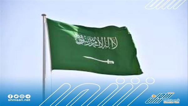السعودية تضخ 10 ملايين دولار لانهاء كارثة "صافر"