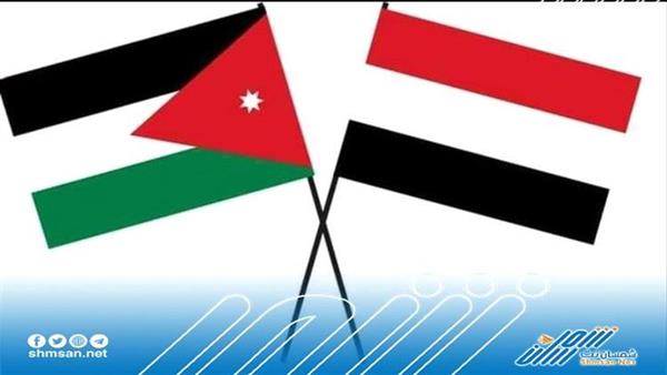التعليم العالي تعلن التسجيل لمنح التبادل الثقافي في الأردن للعام الجامعي 2022-2023