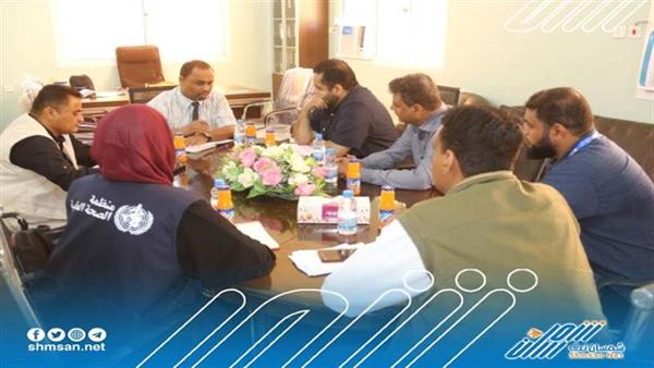 مناقشة تدخلات منظمة الصحة العالمية والبنك الدولي في القطاع الصحي بحضرموت