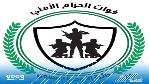 التوجيه المعنوي لقوات الحزام الأمني يطلق صفحات على مواقع التواصل الاجتماعي