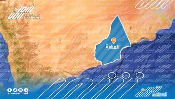 توجيه بتسهيل مهمة اللجنة الوزارية المكلفة بترقيم أفراد القوات الخاصة بالمهرة